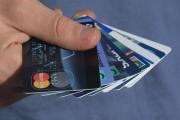 Кредитные или вирутальные карты?