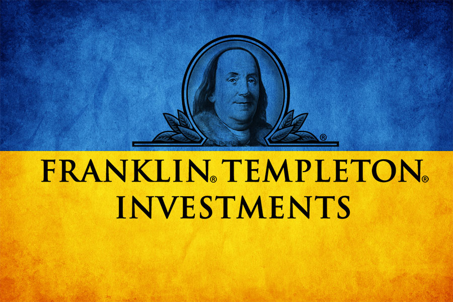 Очередная рискованная инвестиция от Franklin Templeton