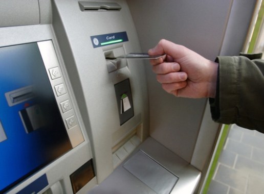 Платежи можно будет совершать через банкоматы